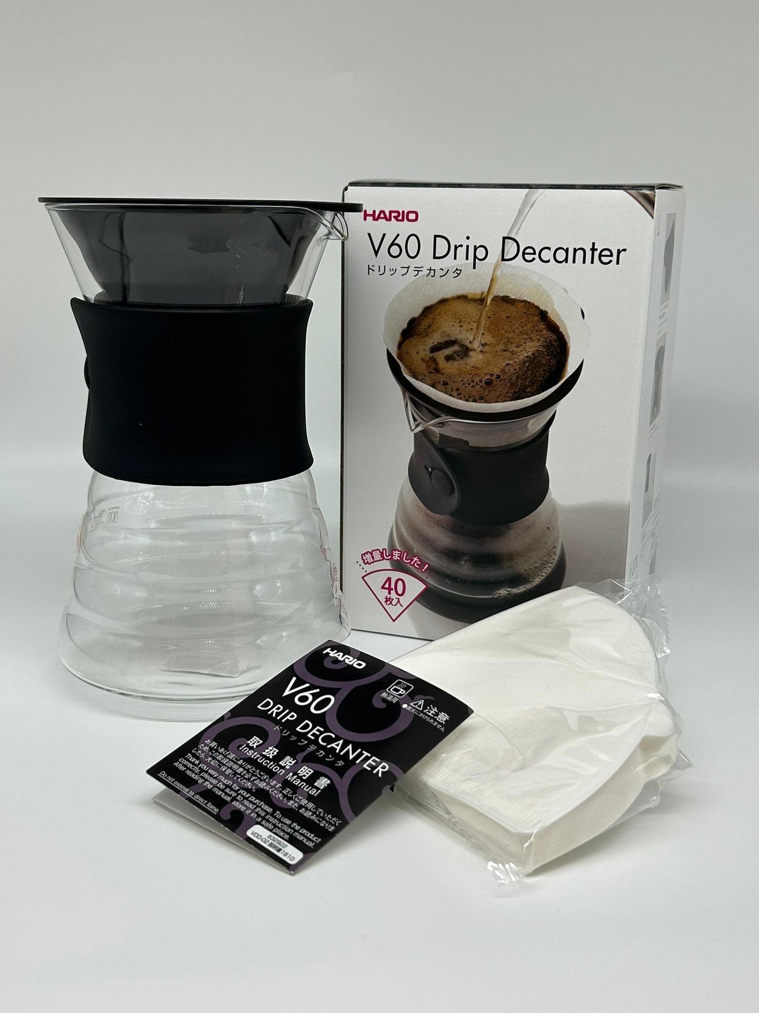 Brew Kit